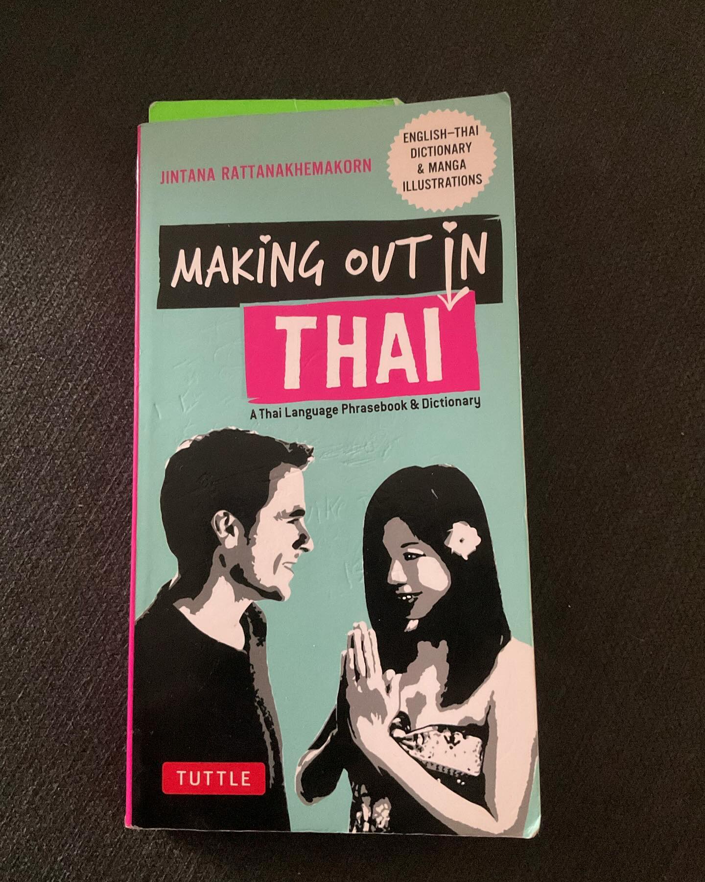 Just finished my 6th Thai Language Book on the road to fluency! 📚 Highly recommend for intermediate learners—packed with common phrases for everyday conversations. Ready for the next challenge! 
#LanguageLearning #Thai #speakingthai