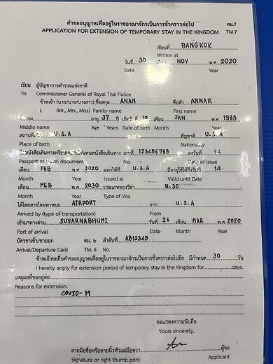 alt=“Thailand TM7 Form