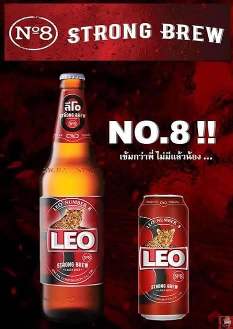 What Beer to Drink in Thailand