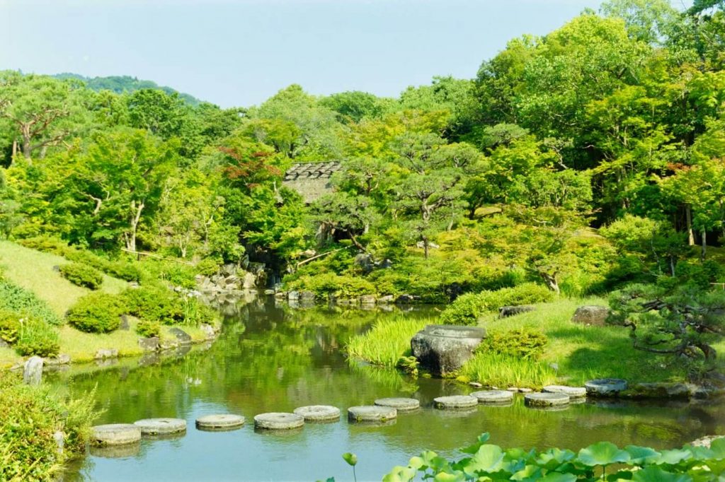 Isuien Garden