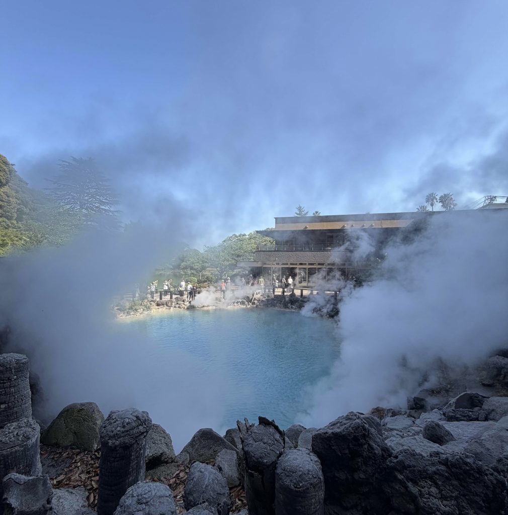 Beppu