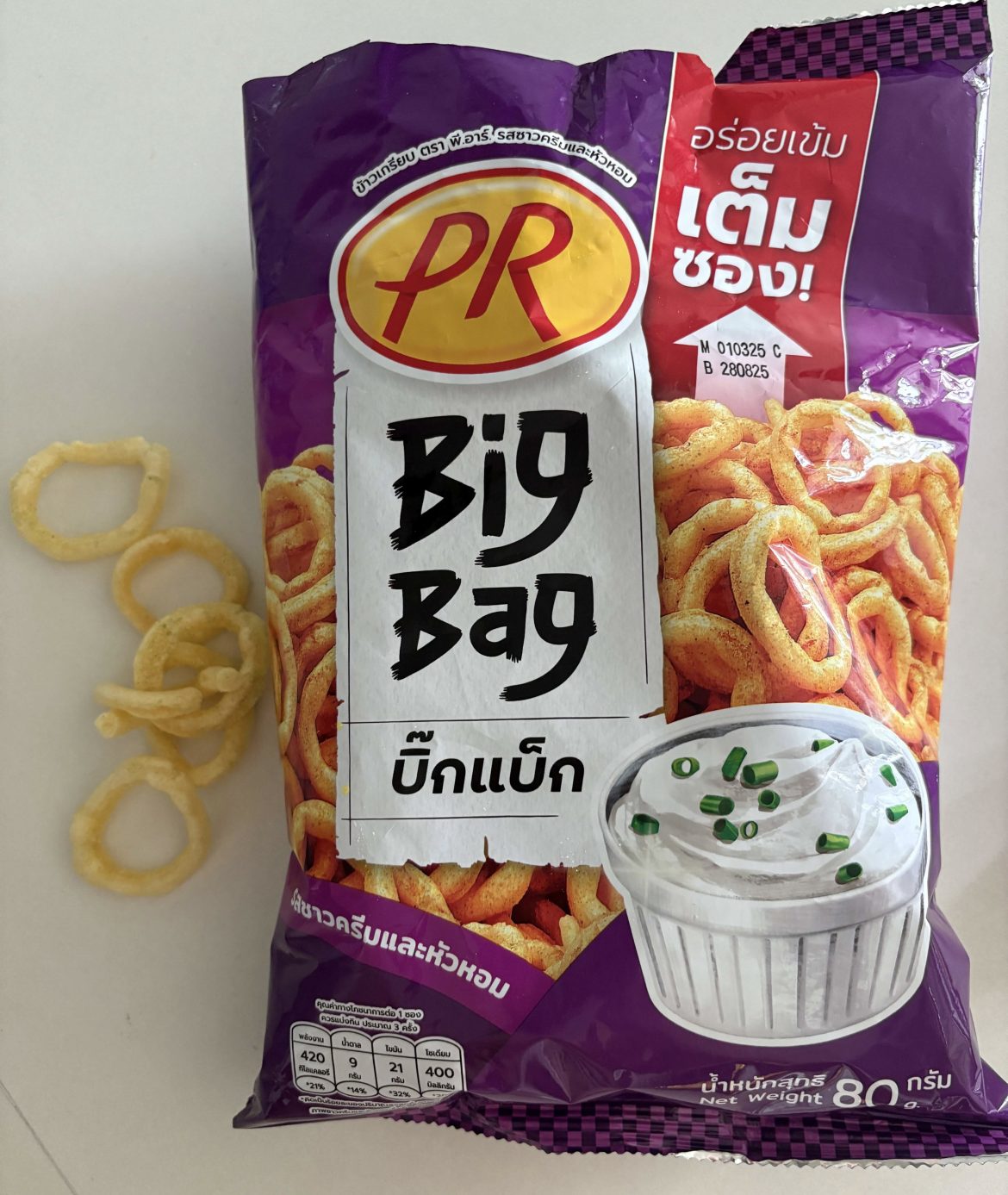 Culinary Quest: Exploring the Irresistible Must-Try Items at Thailand's ...