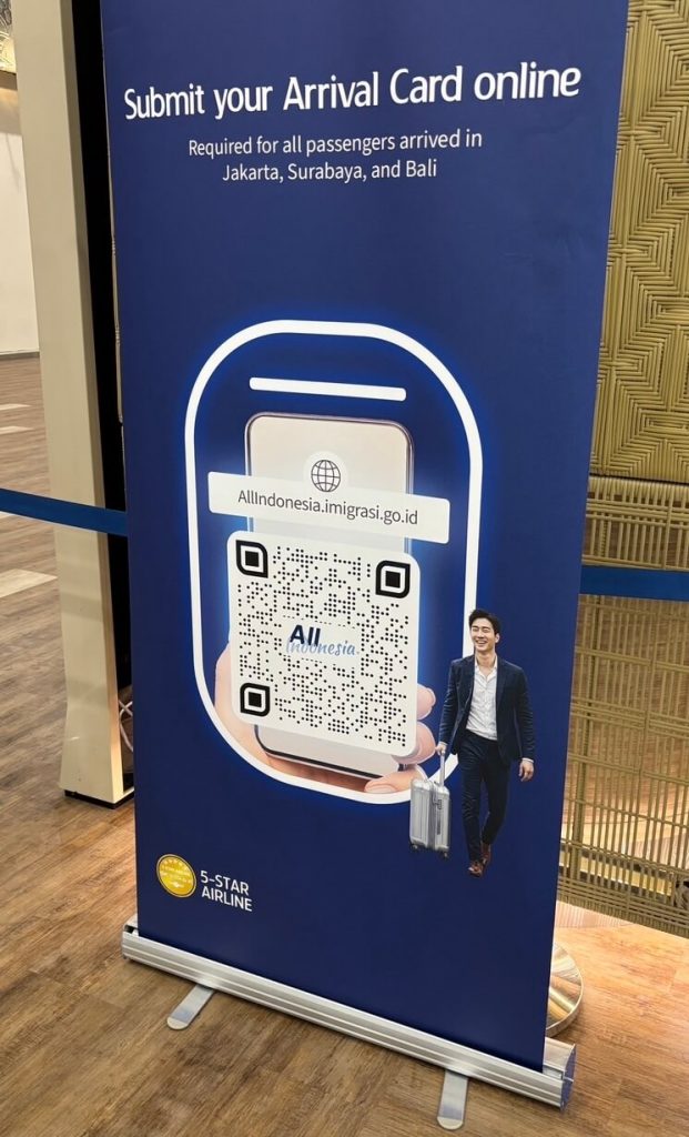 Bali arrival QR Code