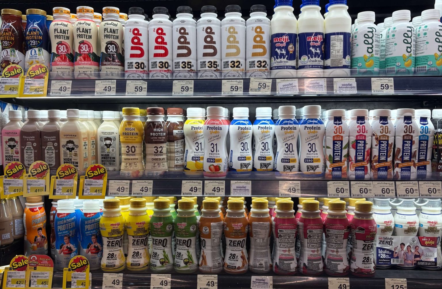 Discover the 12 best protein drinks in thailand for every lifestyle