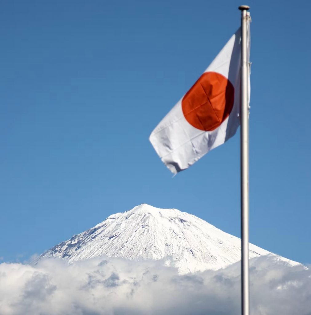 Japan Travel Emergency Preparedness