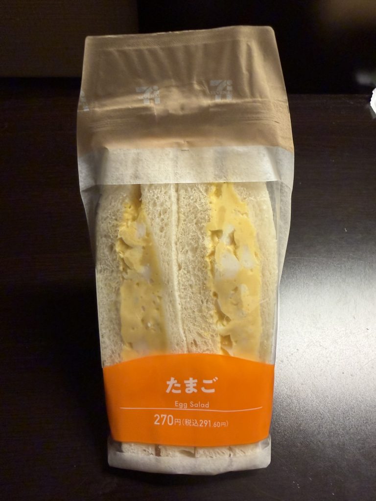 Japans Best egg sandwich