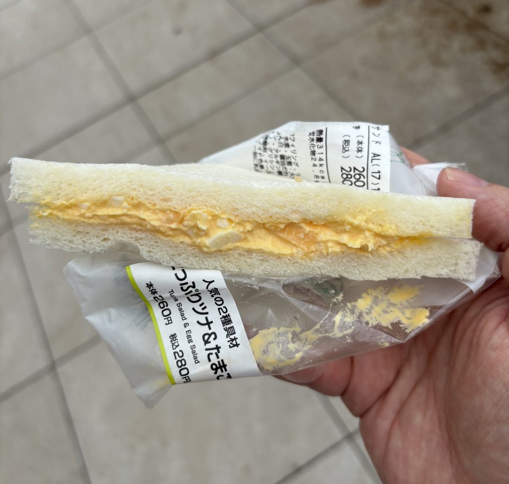 Best egg sandwiches in Japan