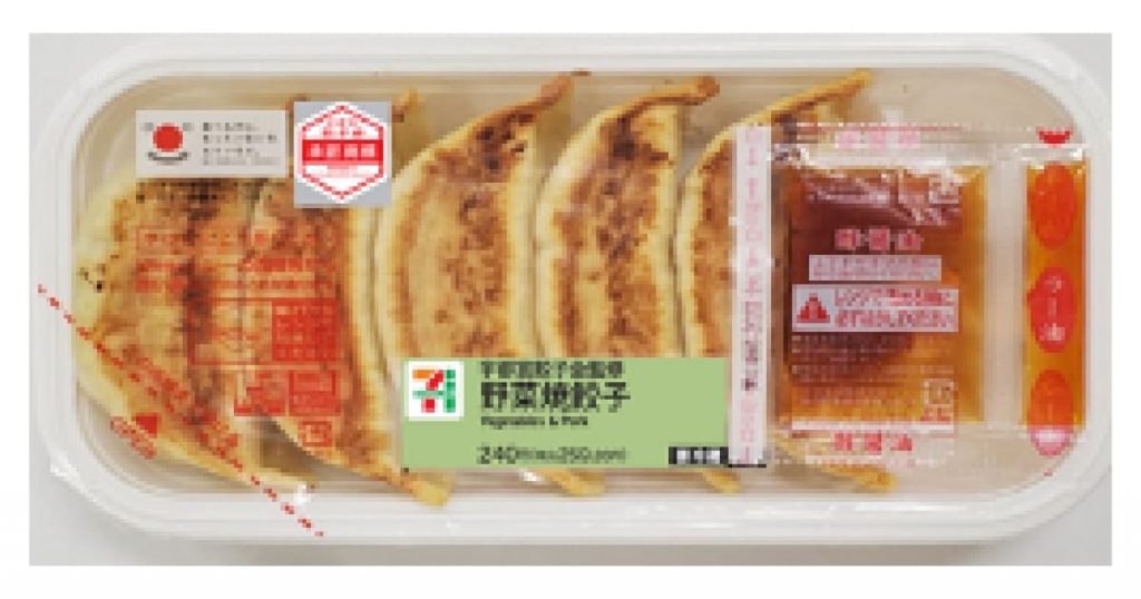 must try 7 Eleven Japan snacks