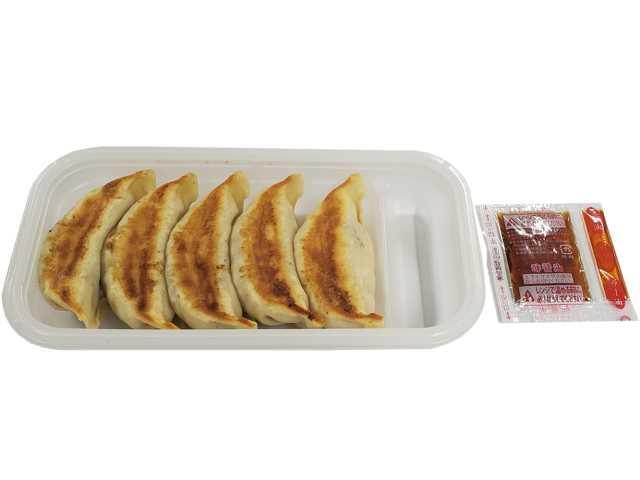 7-Eleven Gyoza 