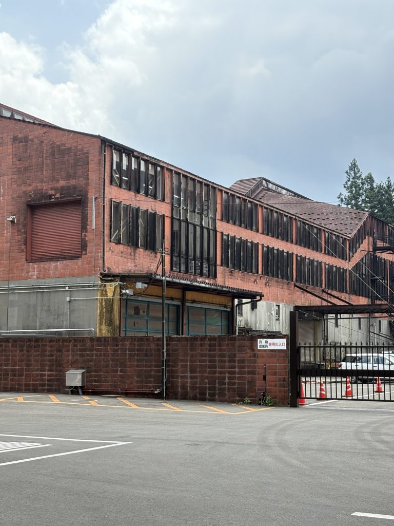 Nikka Whisky Sendai Distillery