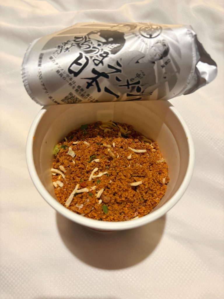 Spiciest Cup of Noodles