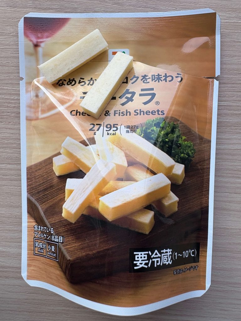 Cheese and Fish Sheets